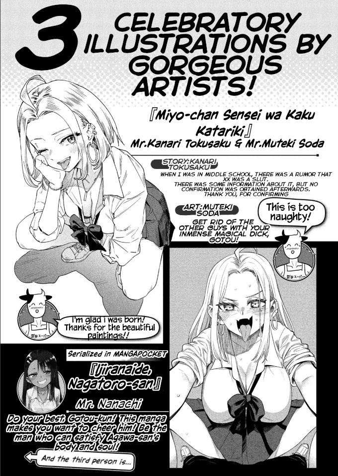 Read Dare Demo Dakeru Kimi Ga Suki Manga Online