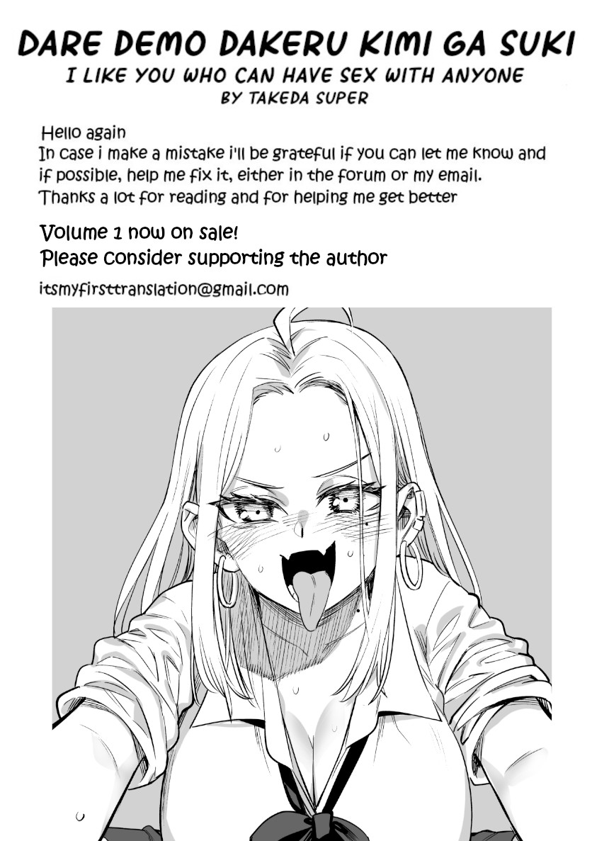 Read Dare Demo Dakeru Kimi Ga Suki Manga Online