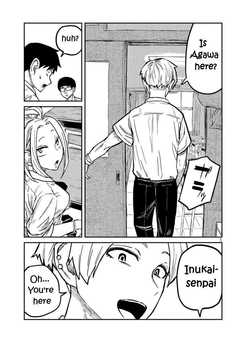 Read Dare Demo Dakeru Kimi Ga Suki Manga Online