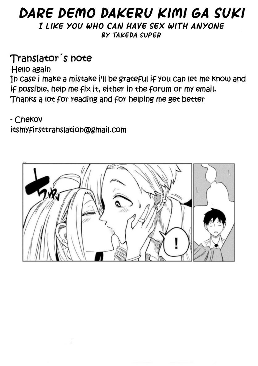 Read Dare Demo Dakeru Kimi Ga Suki Manga Online