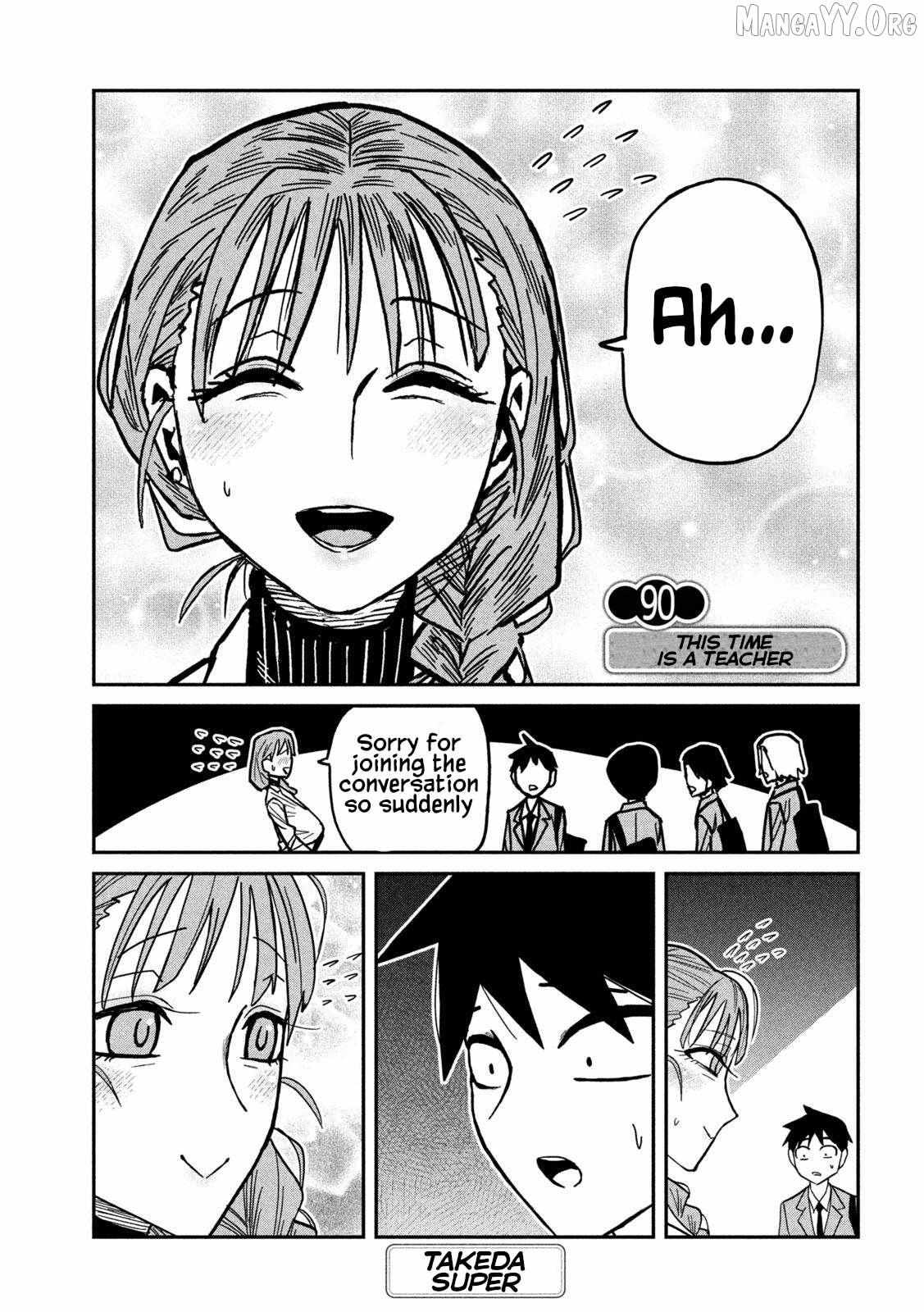 Read Dare Demo Dakeru Kimi Ga Suki Manga Online