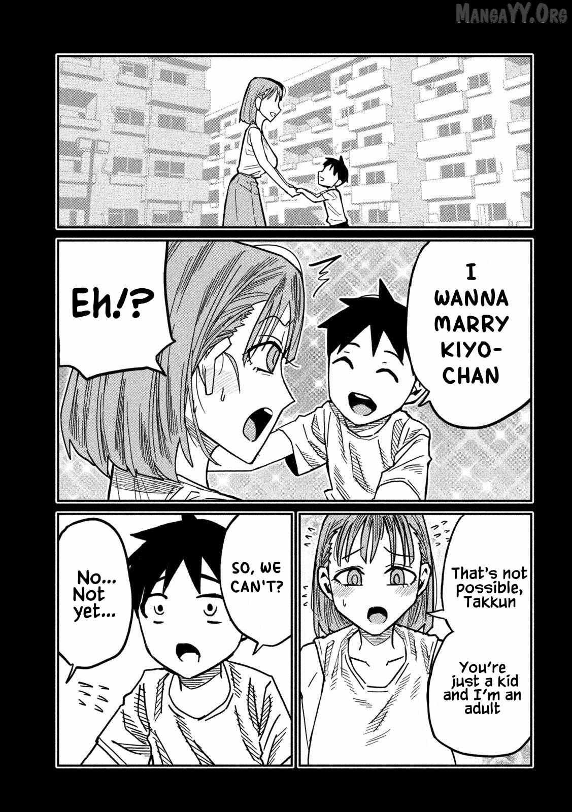 Read Dare Demo Dakeru Kimi Ga Suki Manga Online