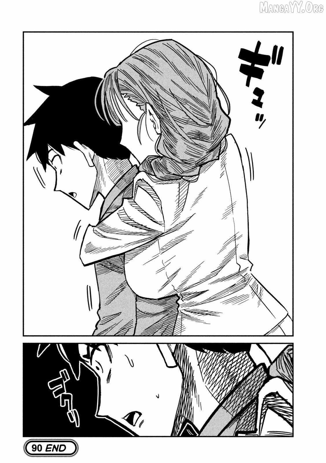 Read Dare Demo Dakeru Kimi Ga Suki Manga Online