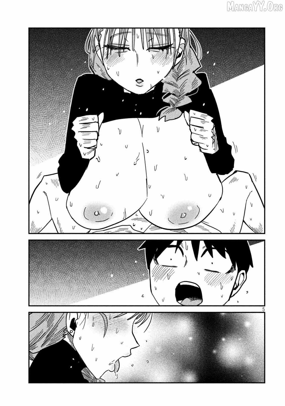 Read Dare Demo Dakeru Kimi Ga Suki Manga Online