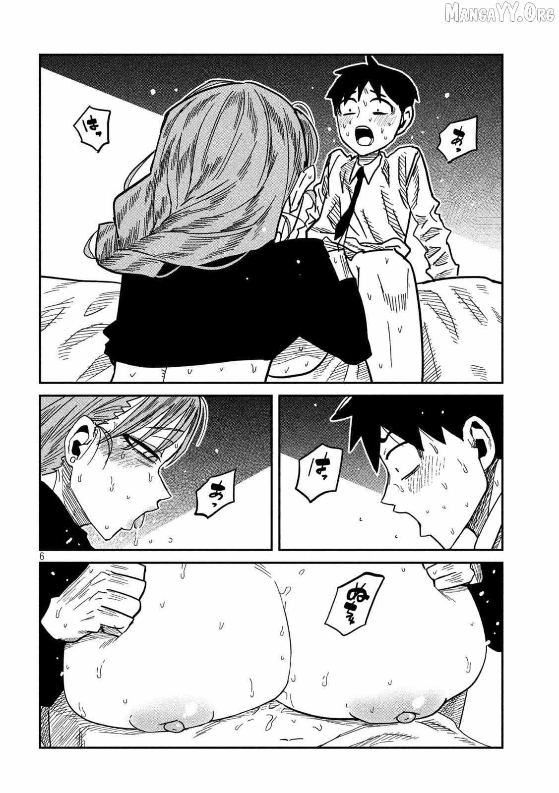 Read Dare Demo Dakeru Kimi Ga Suki Manga Online