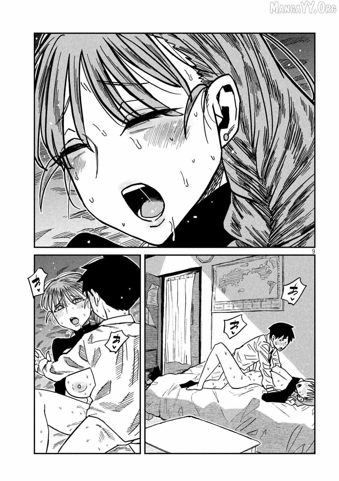 Read Dare Demo Dakeru Kimi Ga Suki Manga Online