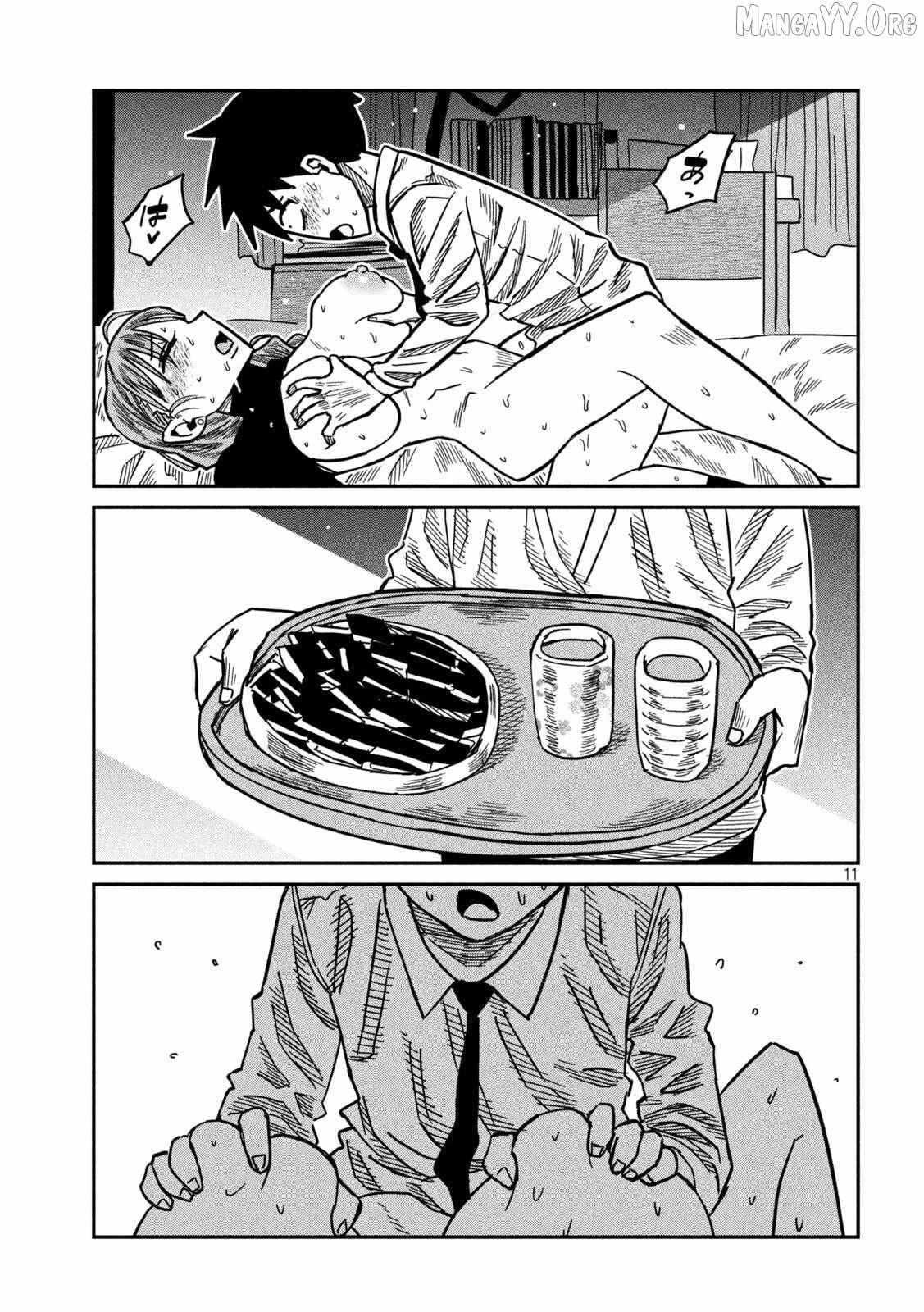 Read Dare Demo Dakeru Kimi Ga Suki Manga Online