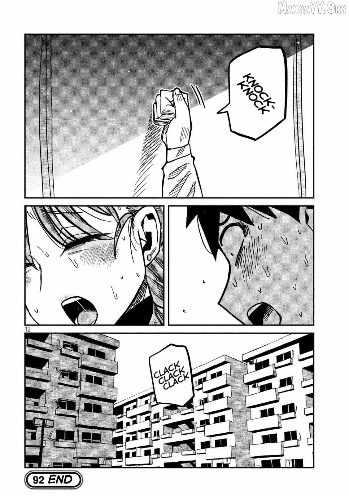 Read Dare Demo Dakeru Kimi Ga Suki Manga Online