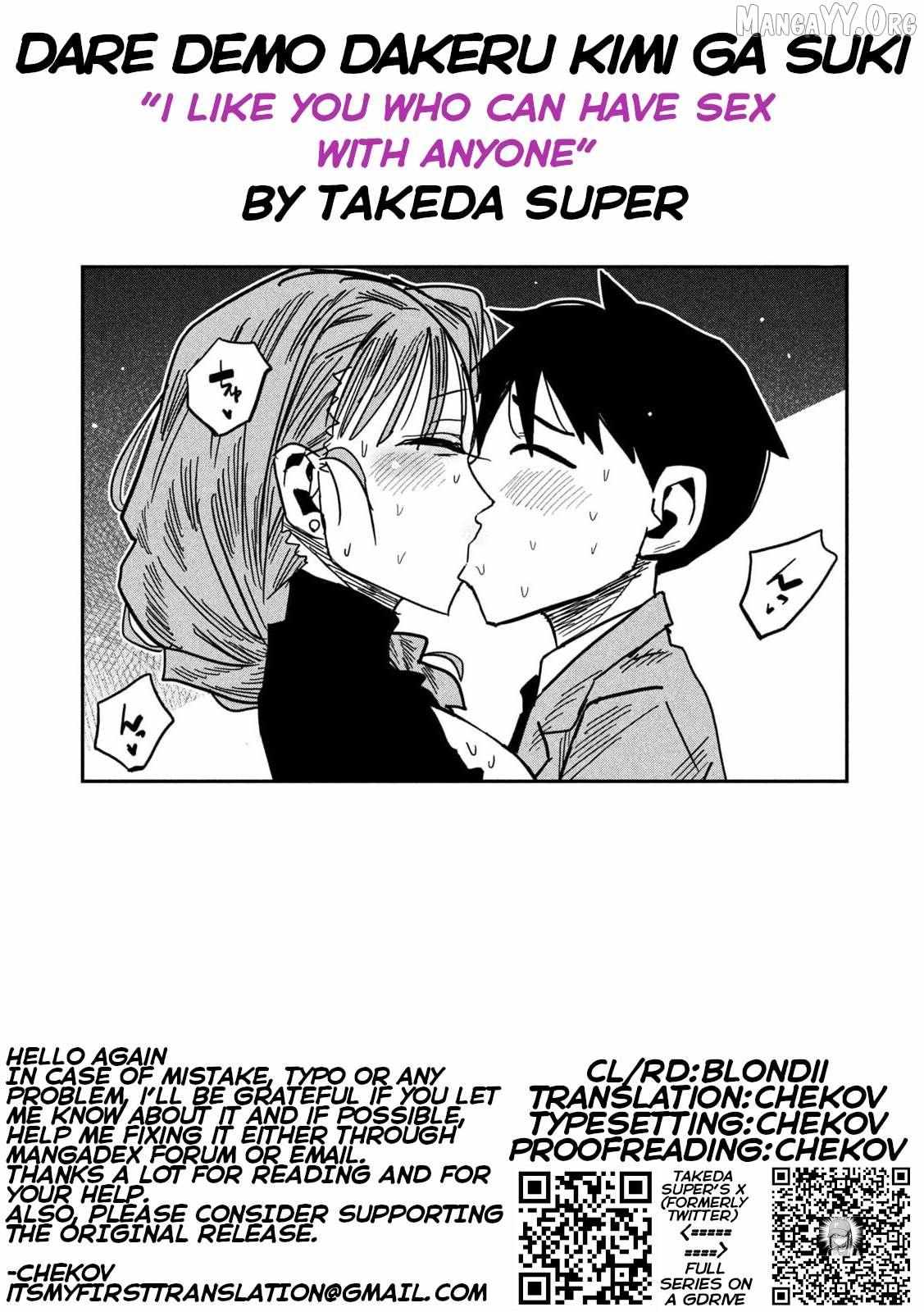 Read Dare Demo Dakeru Kimi Ga Suki Manga Online