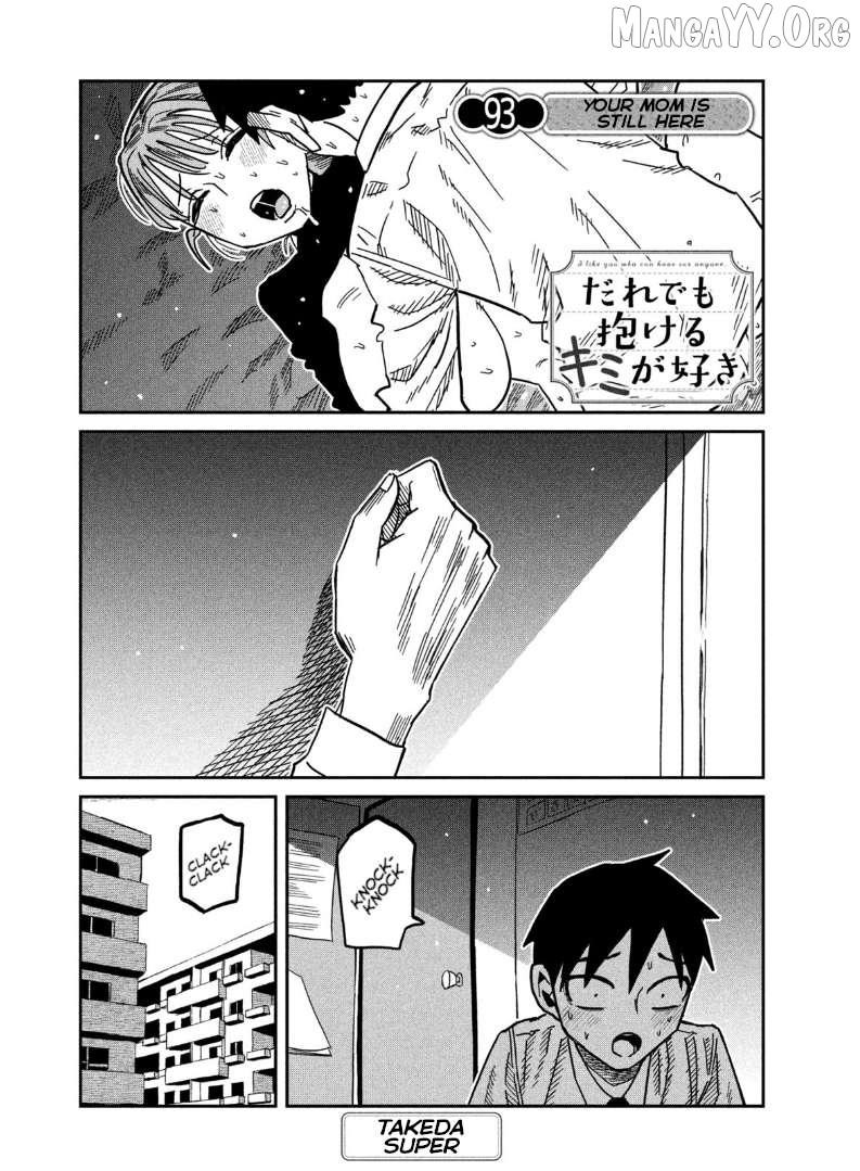 Read Dare Demo Dakeru Kimi Ga Suki Manga Online