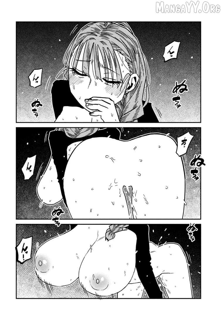 Read Dare Demo Dakeru Kimi Ga Suki Manga Online