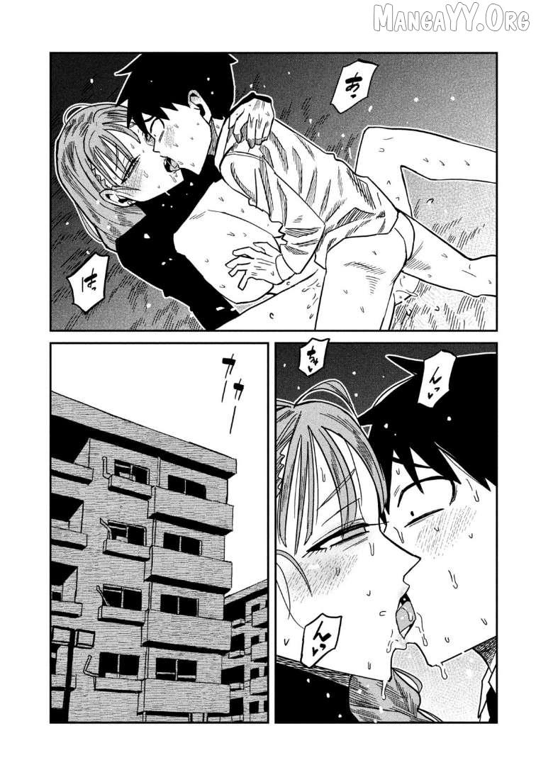 Read Dare Demo Dakeru Kimi Ga Suki Manga Online