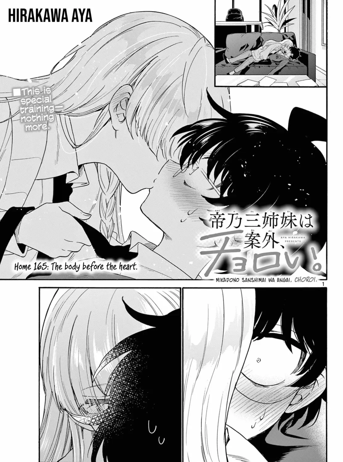 Read Dealing with Mikadono Sisters Is a Breeze Manga Online