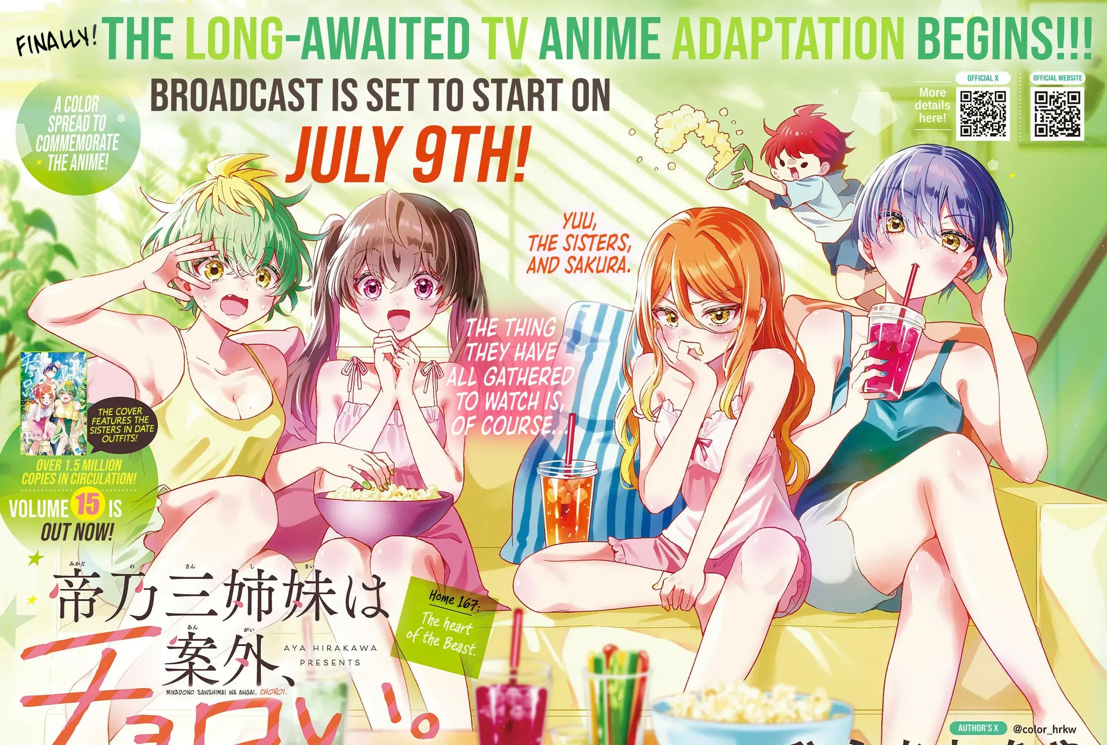 Read Dealing with Mikadono Sisters Is a Breeze Manga Online
