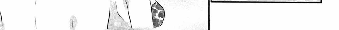 Read Dealing with Mikadono Sisters Is a Breeze Manga Online