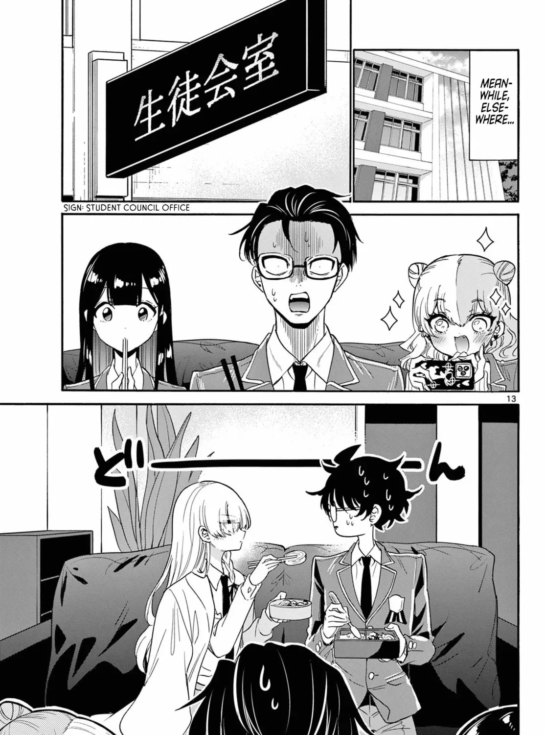 Read Dealing with Mikadono Sisters Is a Breeze Manga Online