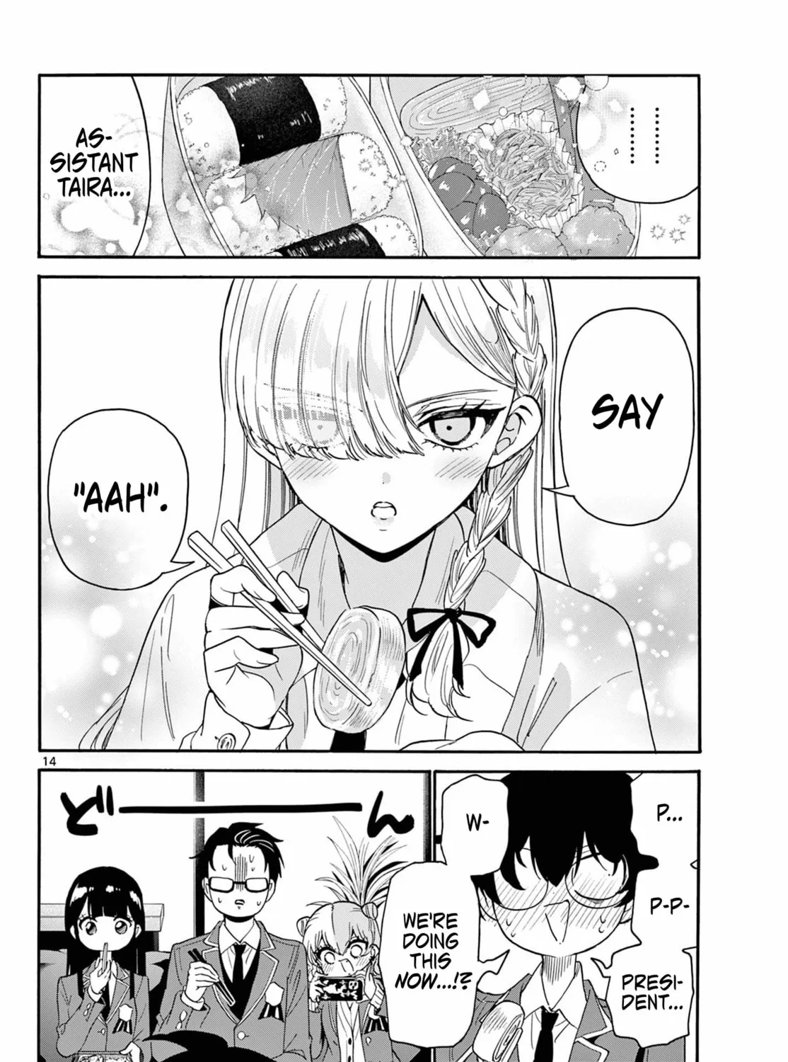 Read Dealing with Mikadono Sisters Is a Breeze Manga Online
