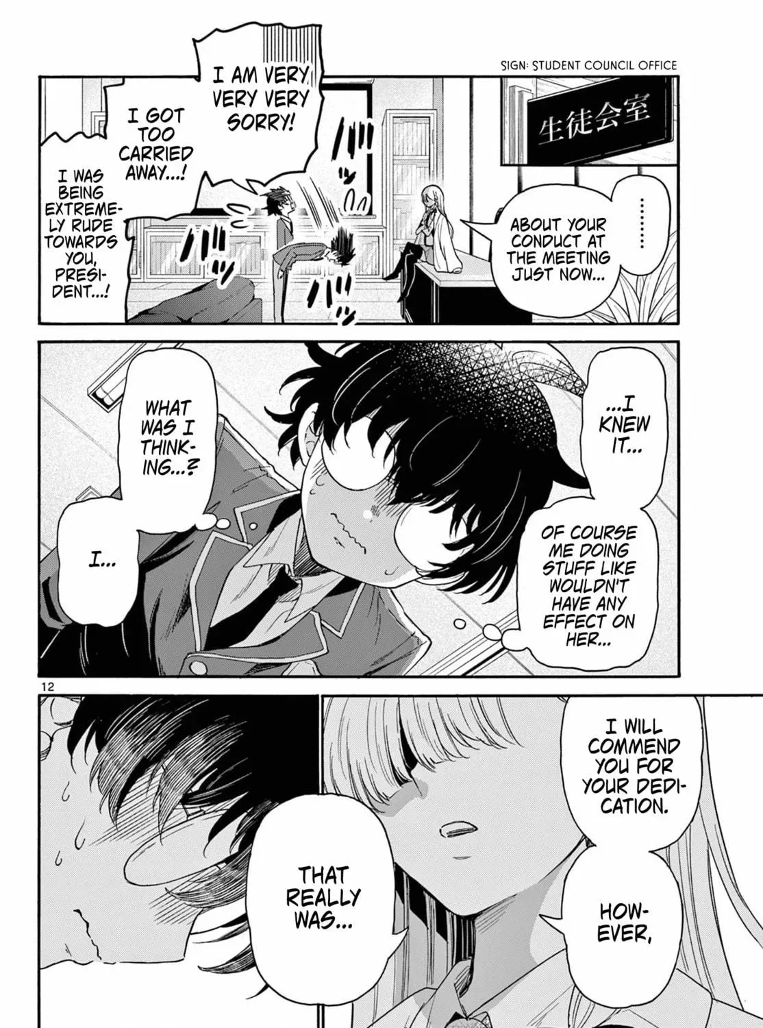 Read Dealing with Mikadono Sisters Is a Breeze Manga Online