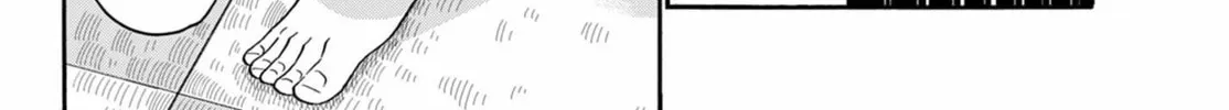 Read Dealing with Mikadono Sisters Is a Breeze Manga Online