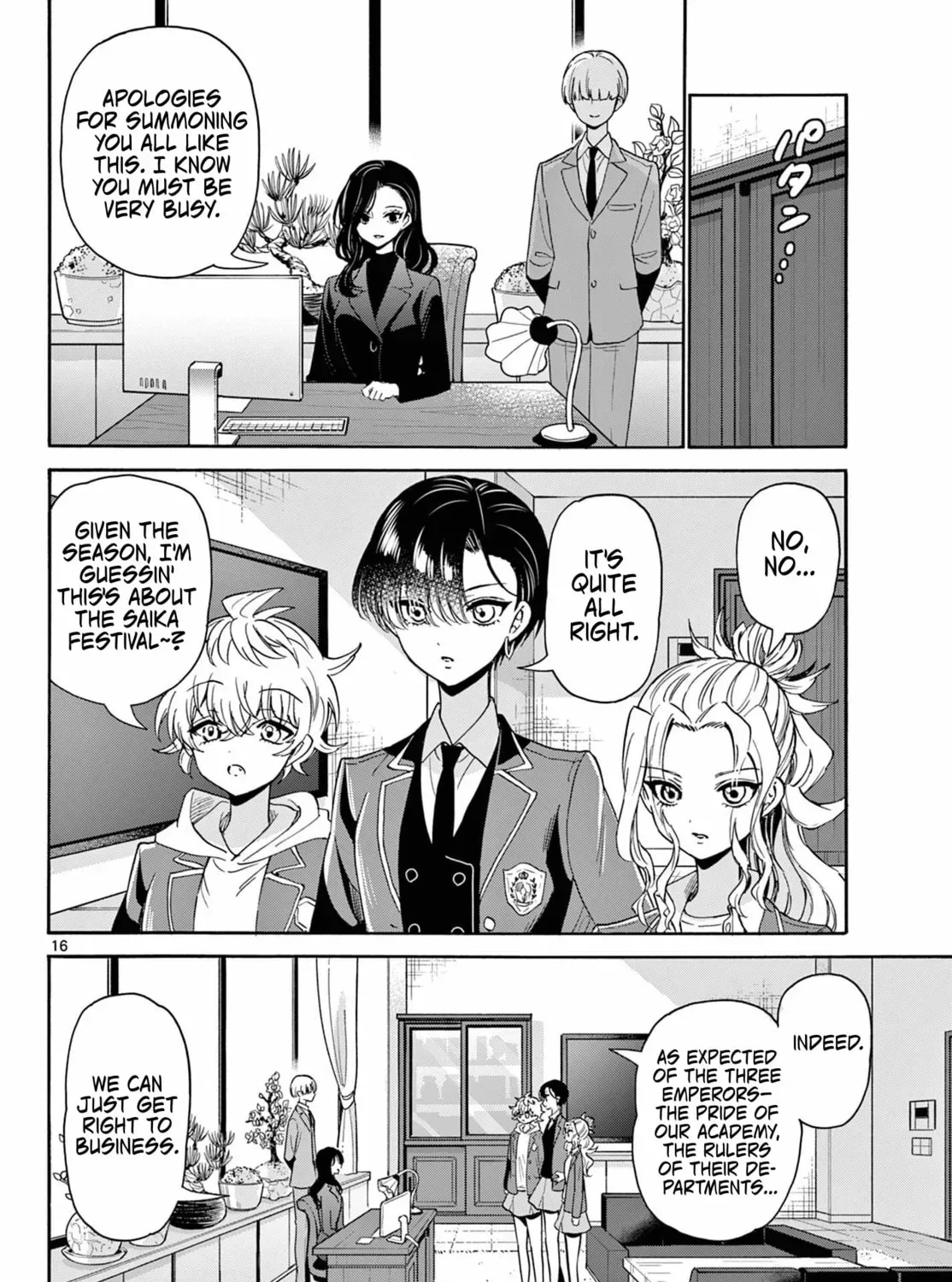 Read Dealing with Mikadono Sisters Is a Breeze Manga Online