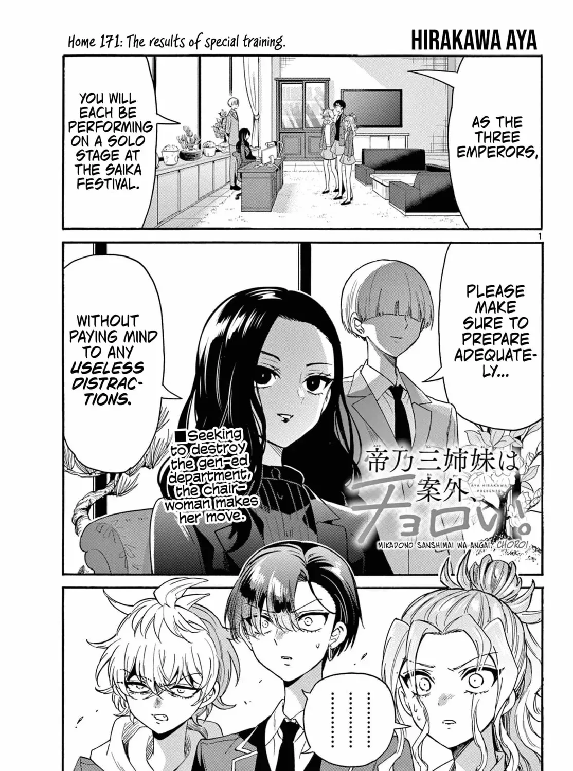 Read Dealing with Mikadono Sisters Is a Breeze Manga Online