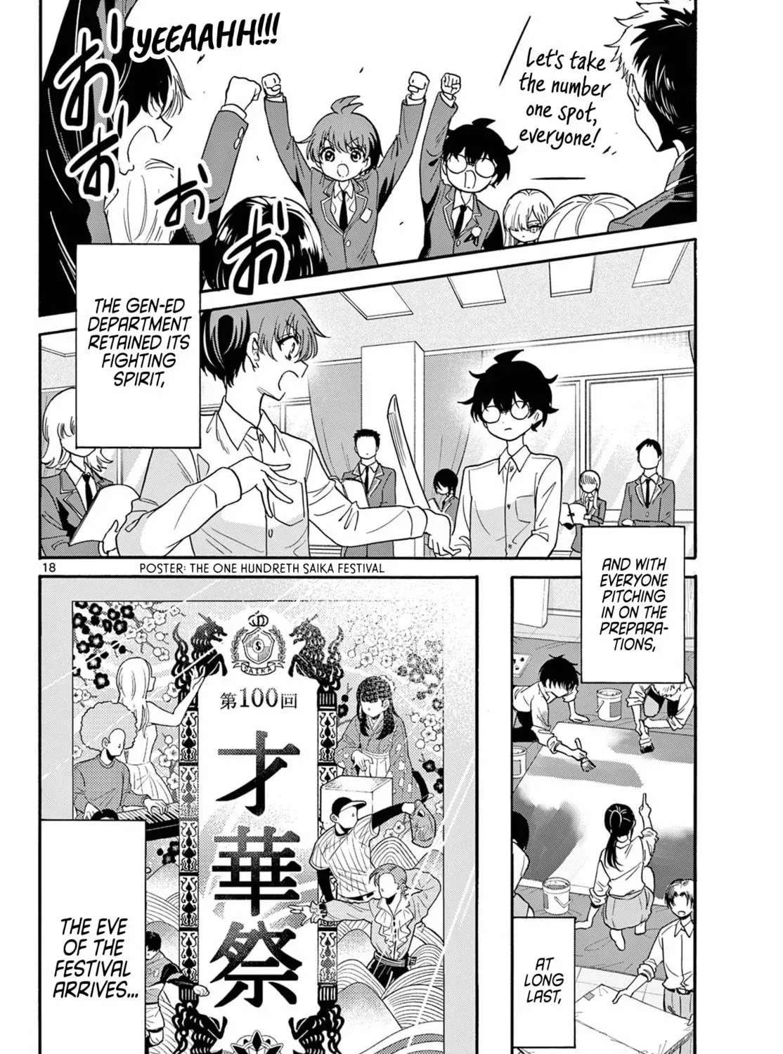 Read Dealing with Mikadono Sisters Is a Breeze Manga Online