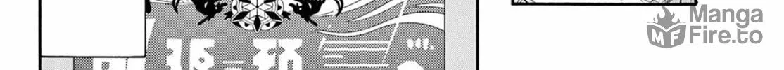 Read Dealing with Mikadono Sisters Is a Breeze Manga Online