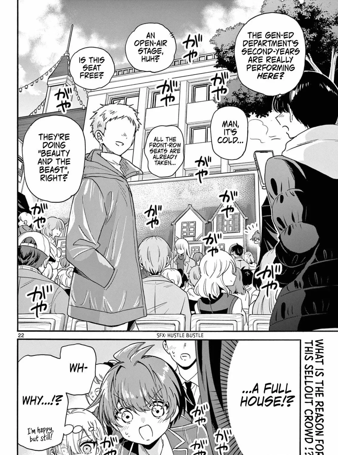 Read Dealing with Mikadono Sisters Is a Breeze Manga Online