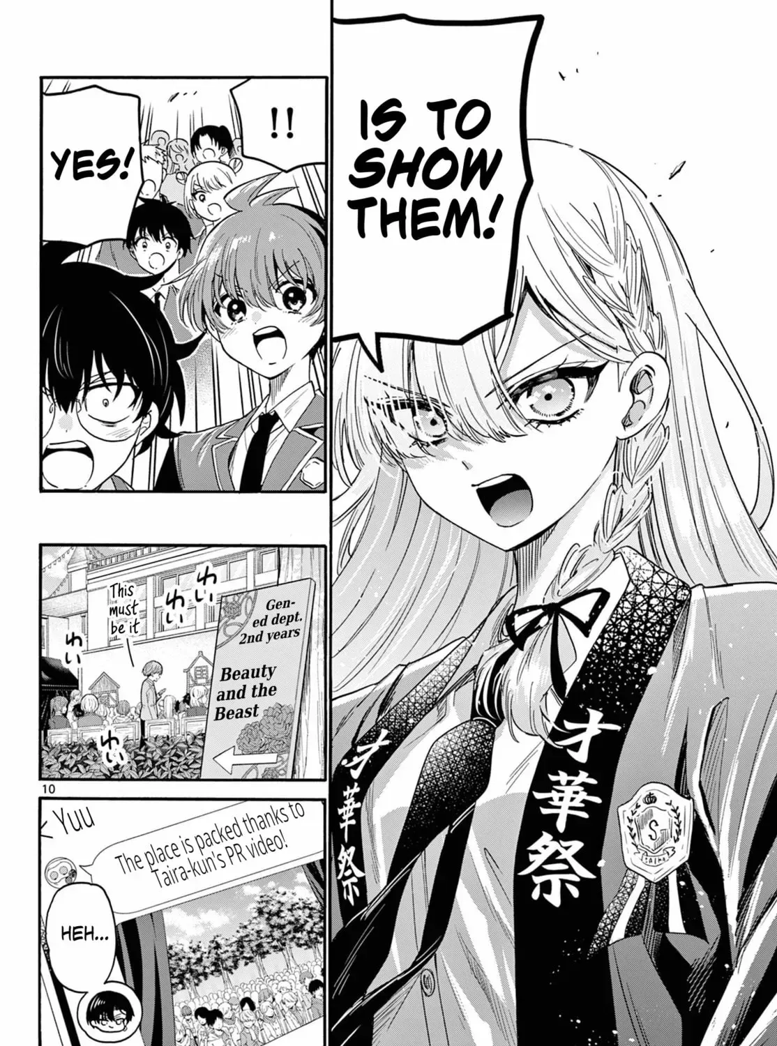 Read Dealing with Mikadono Sisters Is a Breeze Manga Online