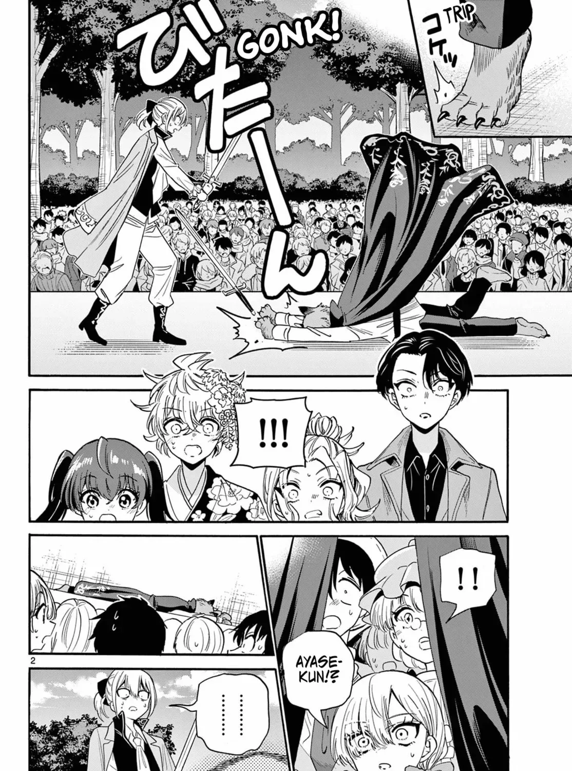 Read Dealing with Mikadono Sisters Is a Breeze Manga Online