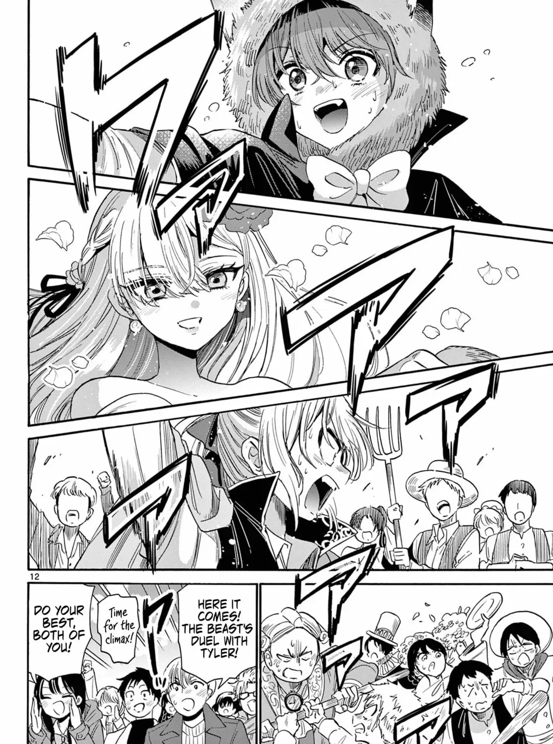 Read Dealing with Mikadono Sisters Is a Breeze Manga Online