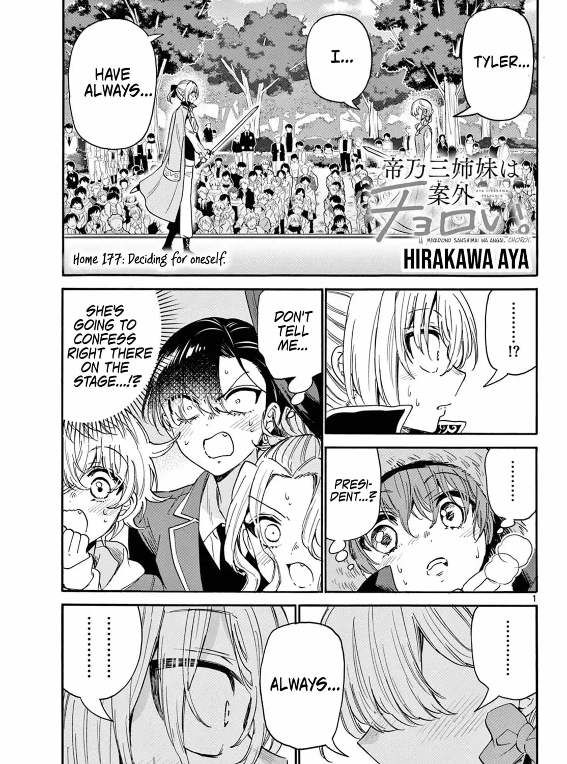 Read Dealing with Mikadono Sisters Is a Breeze Manga Online