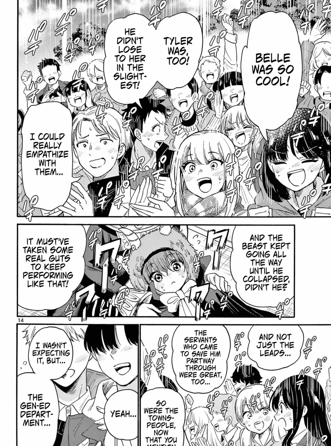 Read Dealing with Mikadono Sisters Is a Breeze Manga Online