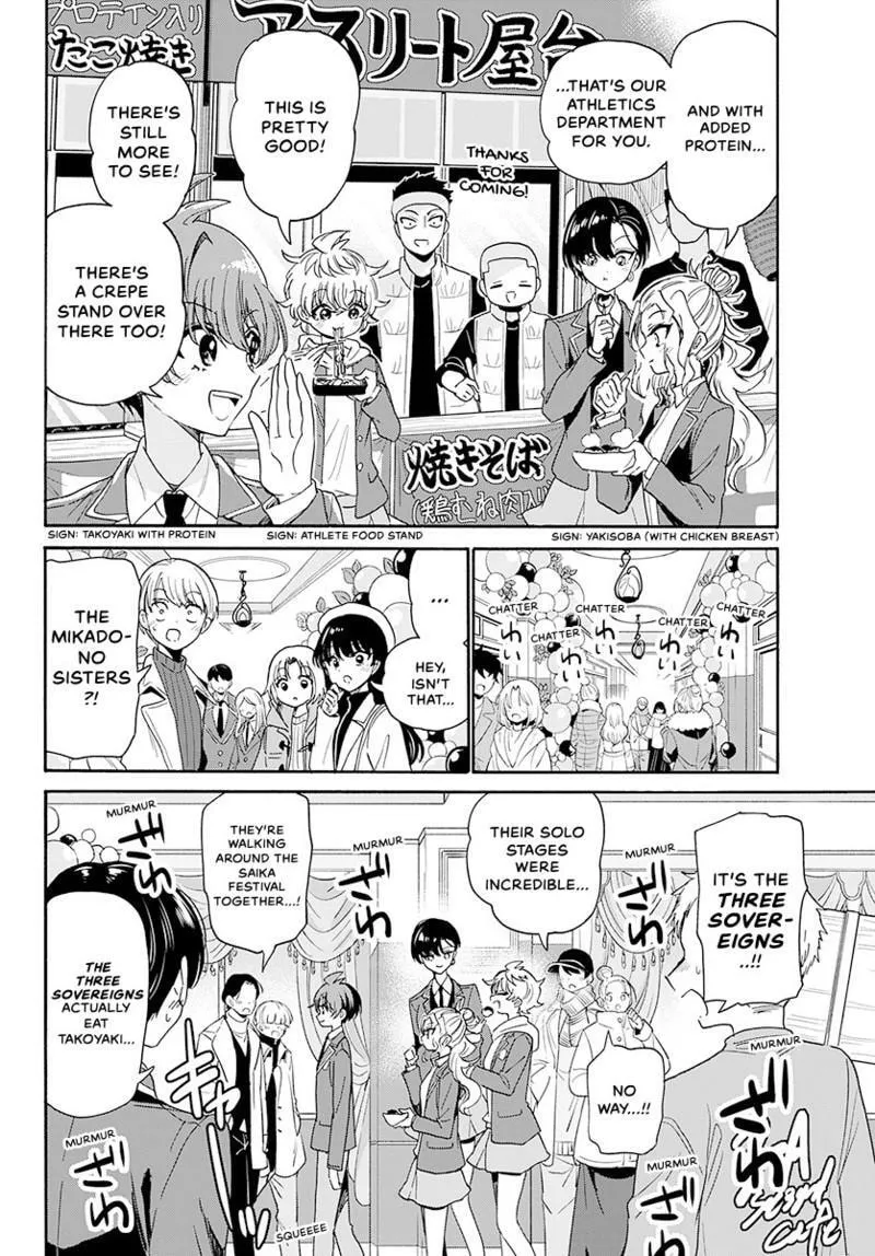 Read Dealing with Mikadono Sisters Is a Breeze Manga Online