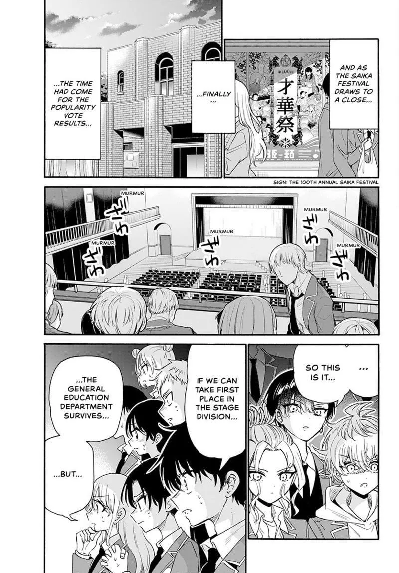 Read Dealing with Mikadono Sisters Is a Breeze Manga Online