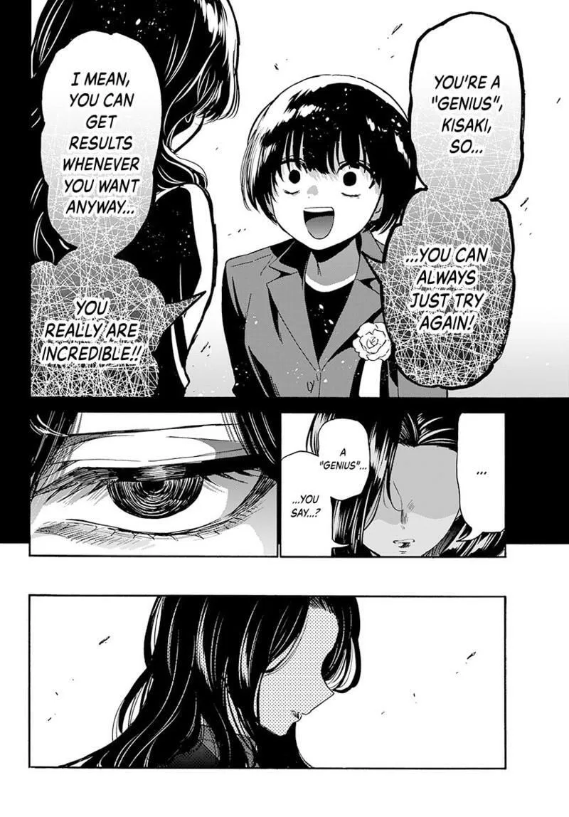 Read Dealing with Mikadono Sisters Is a Breeze Manga Online