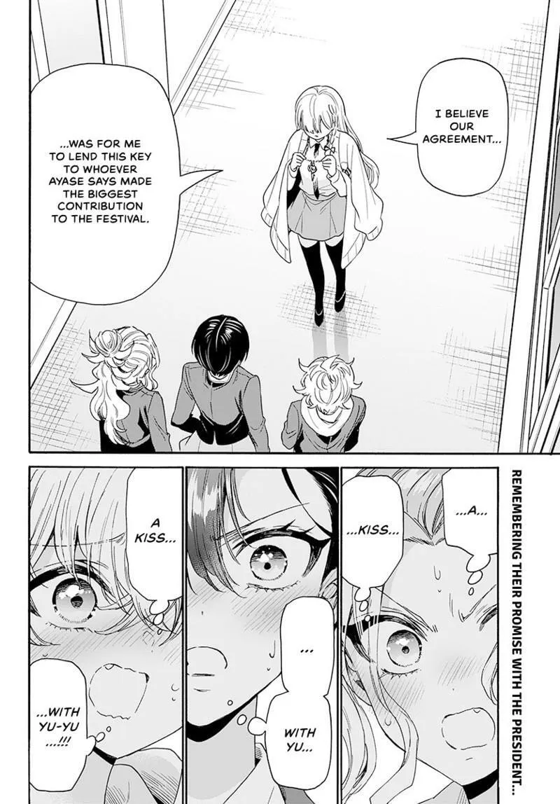 Read Dealing with Mikadono Sisters Is a Breeze Manga Online