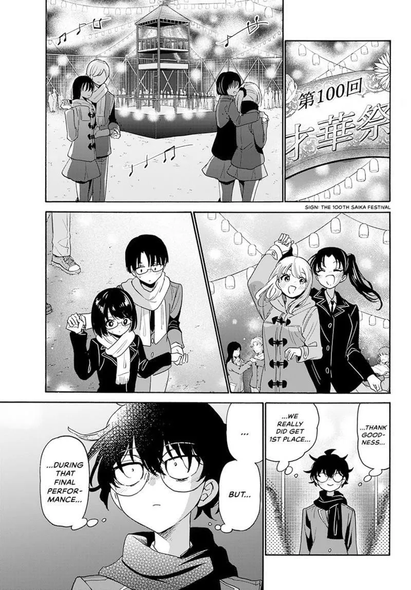 Read Dealing with Mikadono Sisters Is a Breeze Manga Online