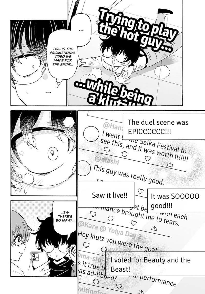 Read Dealing with Mikadono Sisters Is a Breeze Manga Online