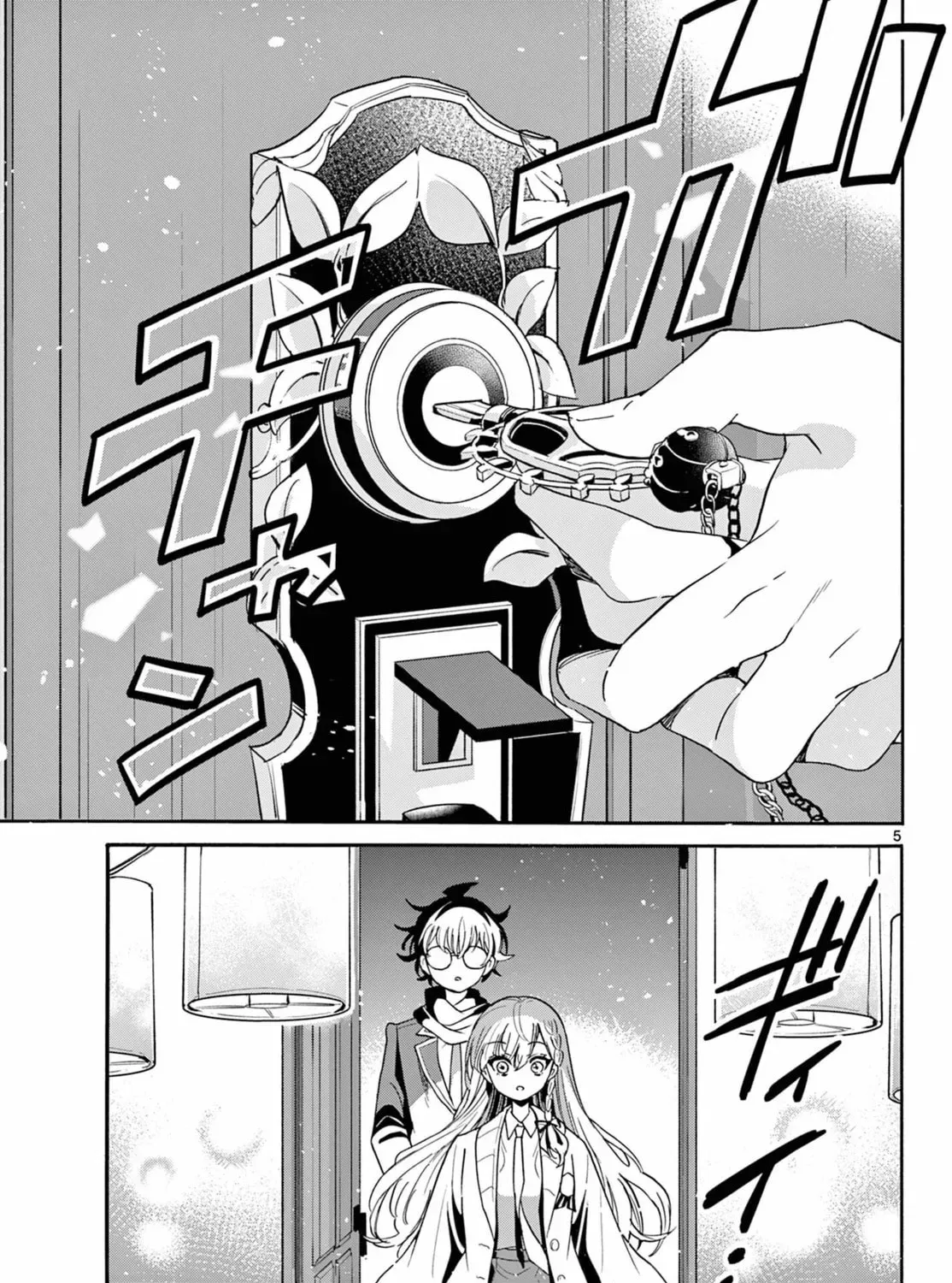 Read Dealing with Mikadono Sisters Is a Breeze Manga Online