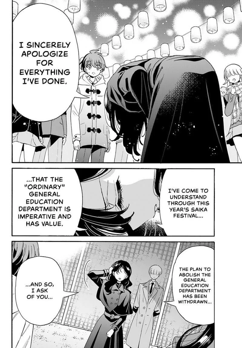 Read Dealing with Mikadono Sisters Is a Breeze Manga Online