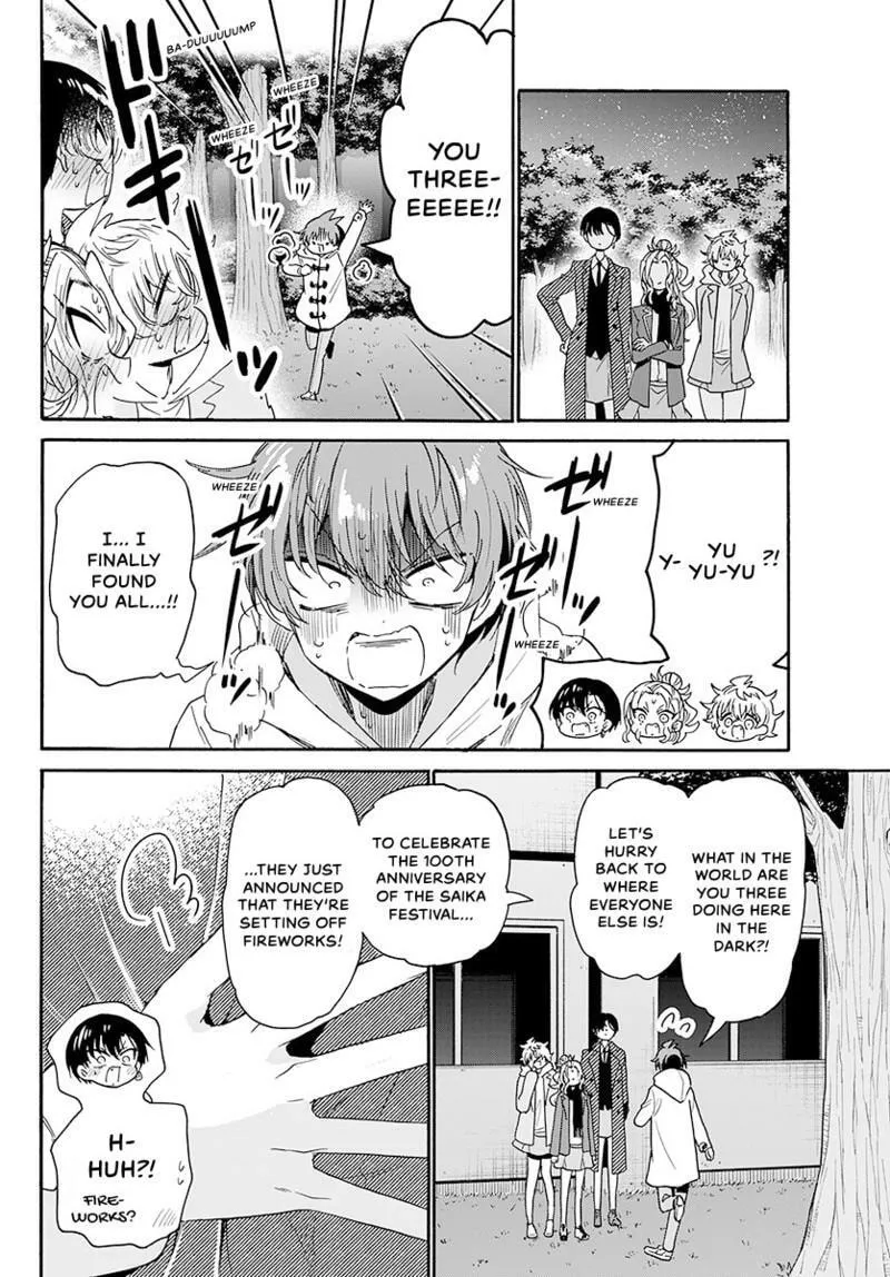 Read Dealing with Mikadono Sisters Is a Breeze Manga Online