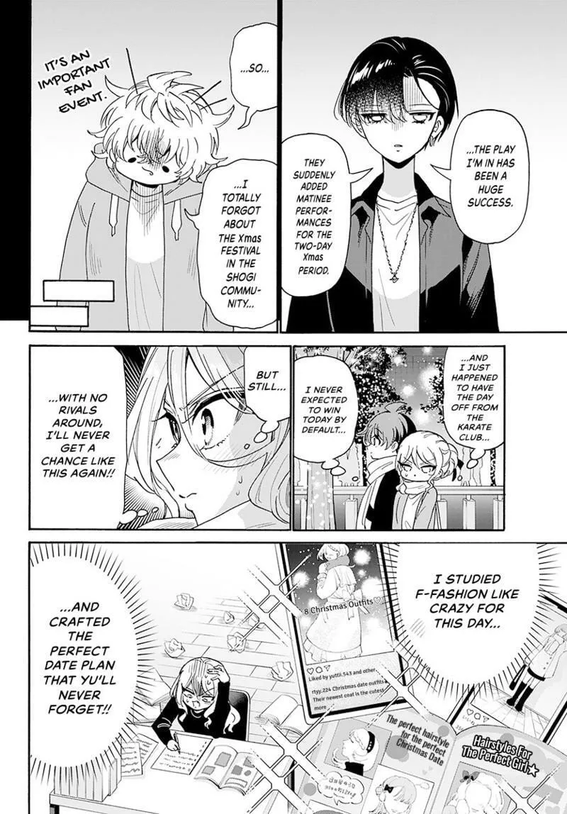 Read Dealing with Mikadono Sisters Is a Breeze Manga Online