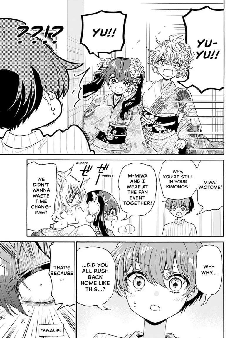 Read Dealing with Mikadono Sisters Is a Breeze Manga Online