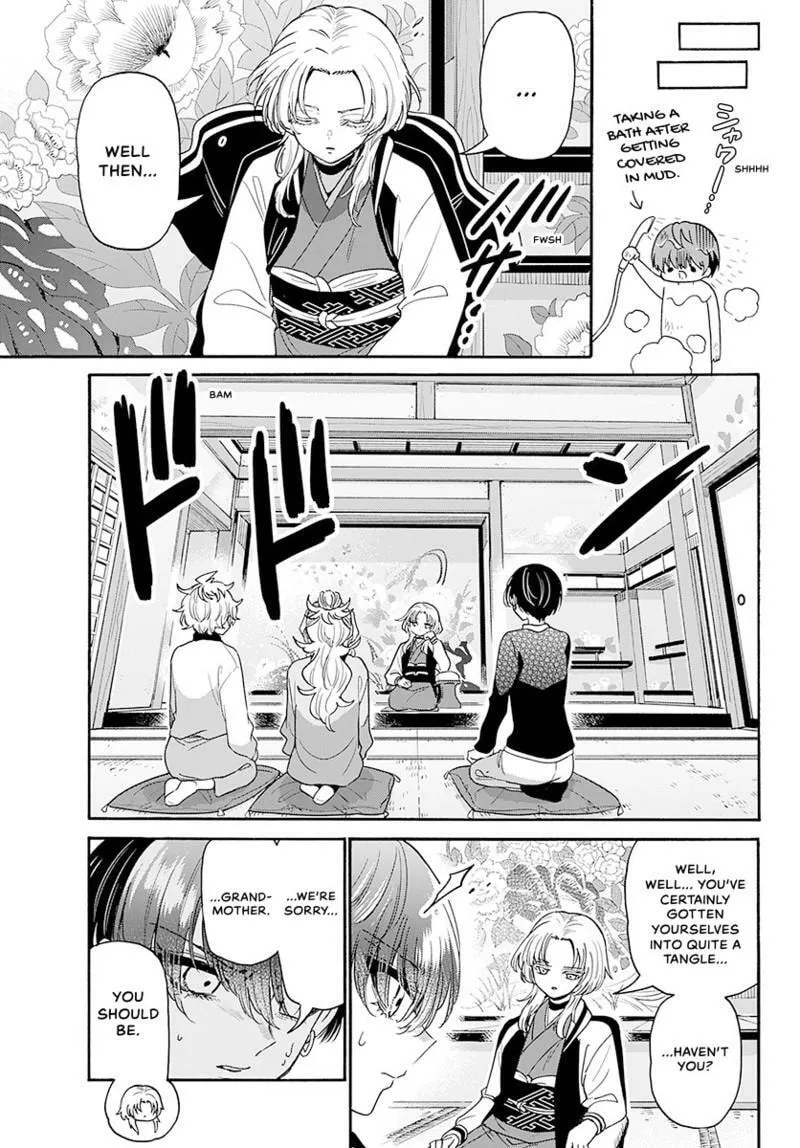 Read Dealing with Mikadono Sisters Is a Breeze Manga Online