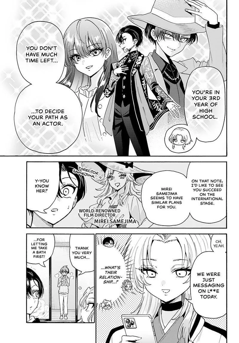 Read Dealing with Mikadono Sisters Is a Breeze Manga Online