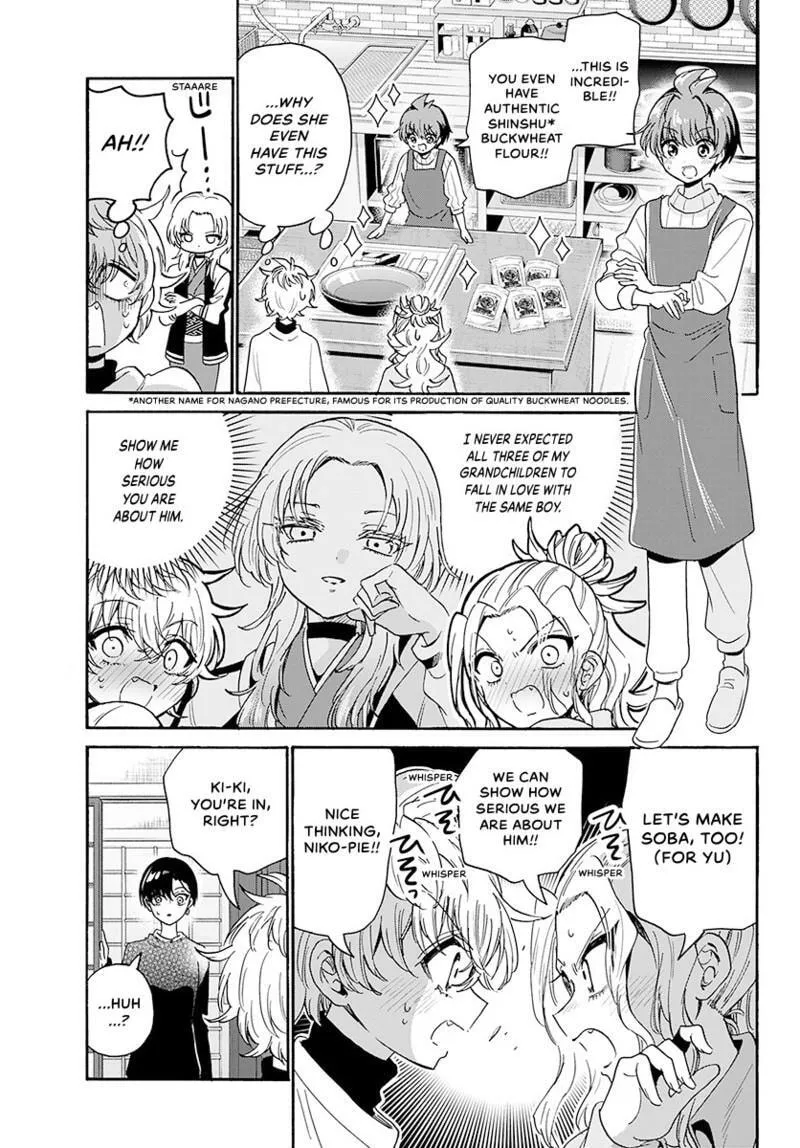 Read Dealing with Mikadono Sisters Is a Breeze Manga Online