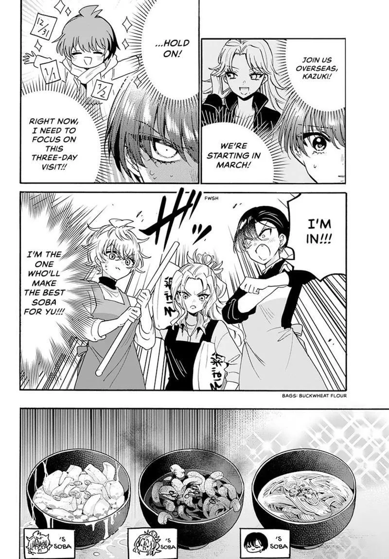 Read Dealing with Mikadono Sisters Is a Breeze Manga Online