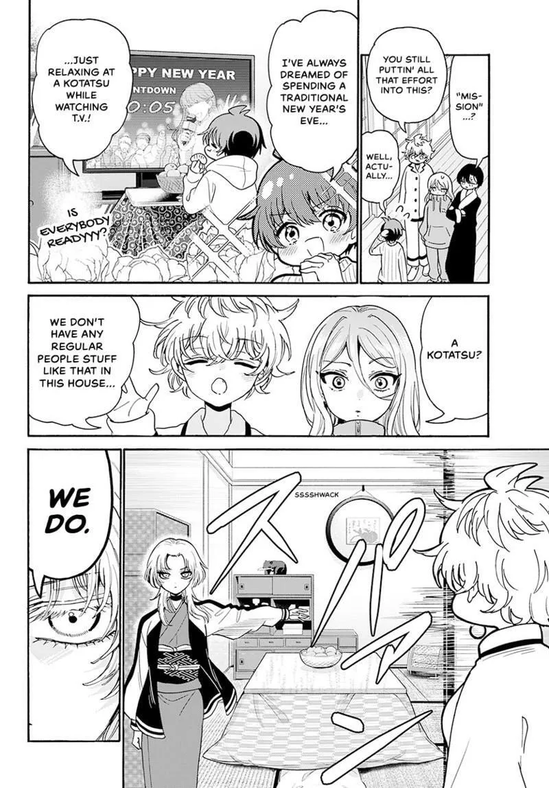 Read Dealing with Mikadono Sisters Is a Breeze Manga Online