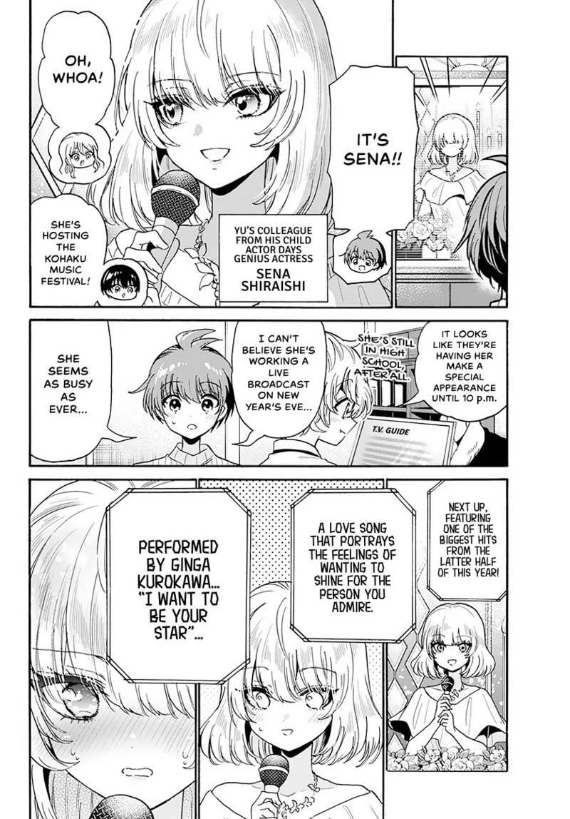 Read Dealing with Mikadono Sisters Is a Breeze Manga Online